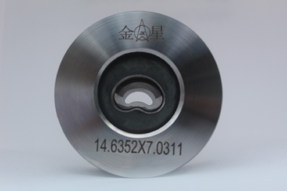 硬质合金异型模